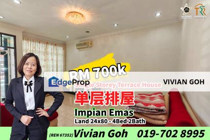 Impian Emas Single Storey Terrace House For Sale, Johor, Skudai