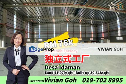 Desa Idaman Detached Factory For Rent, Johor, Senai