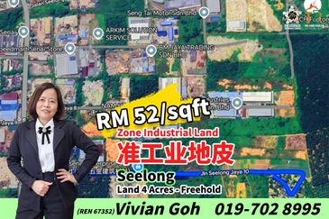 Kawasan Perindustrian Seelong