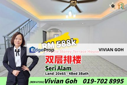 Seri Alam Double Storey Terrace House For Sale, Johor, Masai
