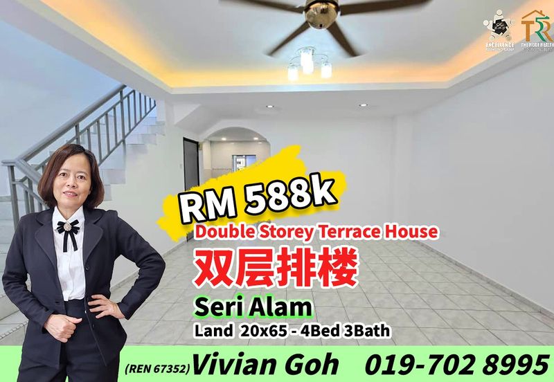 Bandar Baru Seri Alam