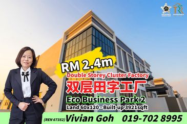 Eco Business Park 2