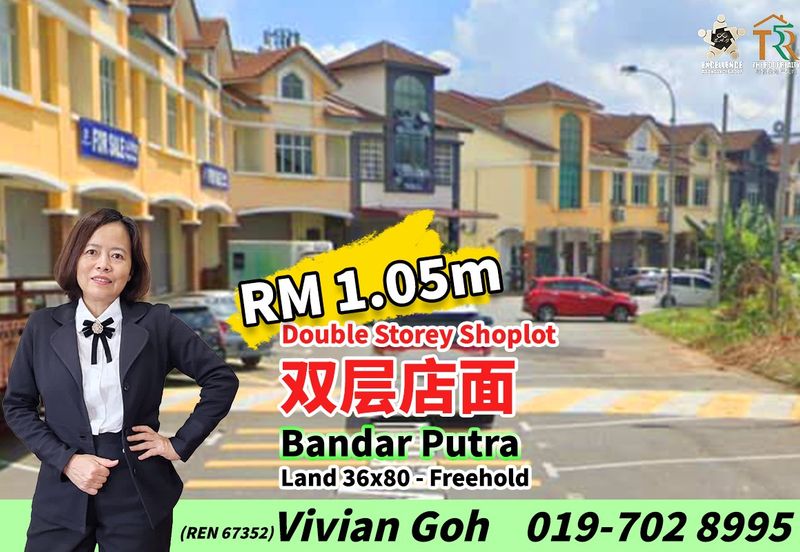 Bandar Putra Kulai