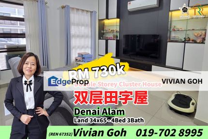 Denai Alam Double Storey Cluster House For Sale, Johor, Pasir Gudang