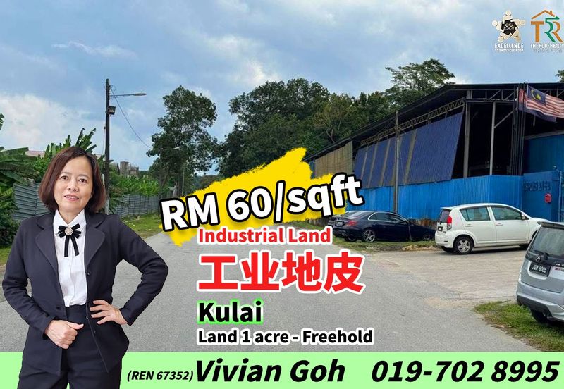 Taman Industri Kulai