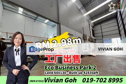 Eco Business Park 2 - Factory For Sale, Johor, Senai