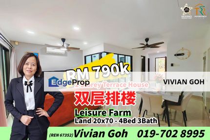 Leisure Farm - 2 Storey Terrace House For Sale, Johor, Gelang Patah