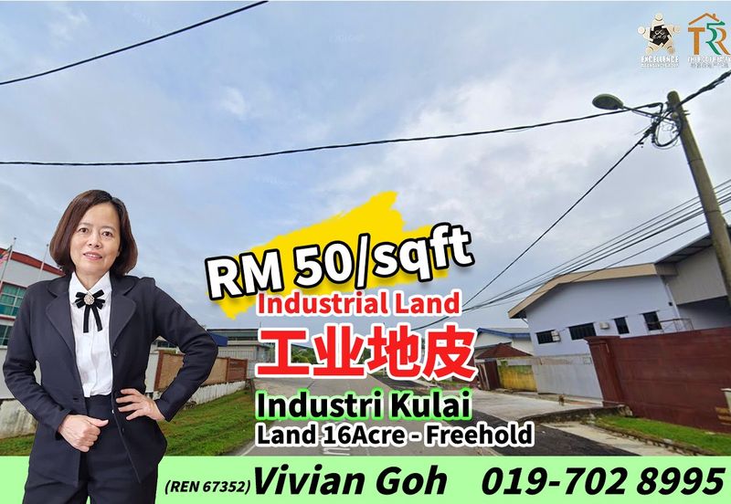 Taman Industri Kulai