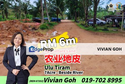 Ulu Tiram Agriculture Land For Sale, Johor, Ulu Tiram