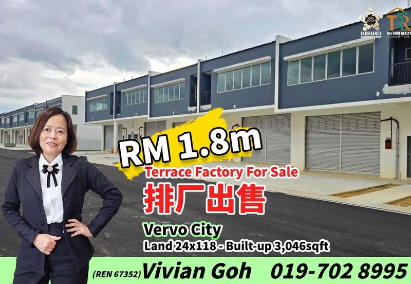 Stellar Park @ Vervo City