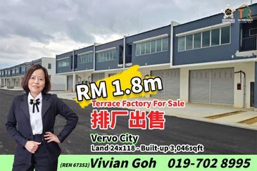 Stellar Park @ Vervo City