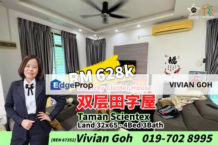 Taman Scientex - 2 Storey Cluster House For Sale, Johor, Pasir Gudang