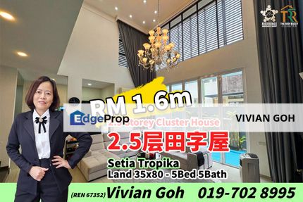 Setia Tropika - 2.5 Storey Cluster House For Sale, Johor, Setia Tropika