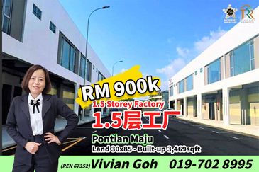 Taman Perindustrian Pontian Maju