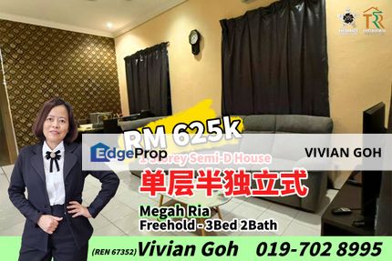 Megah Ria - 1 Storey Semi-D House For Sale, Johor, Masai