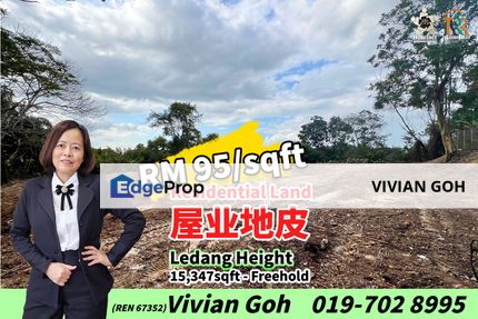 Ledang Height Residential Land For Sale, Johor, Johor Bahru