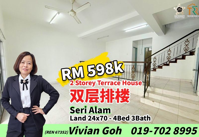 Bandar Baru Seri Alam