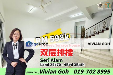 Seri Alam - 2 Storey Terrace House For Sale, Johor, Masai