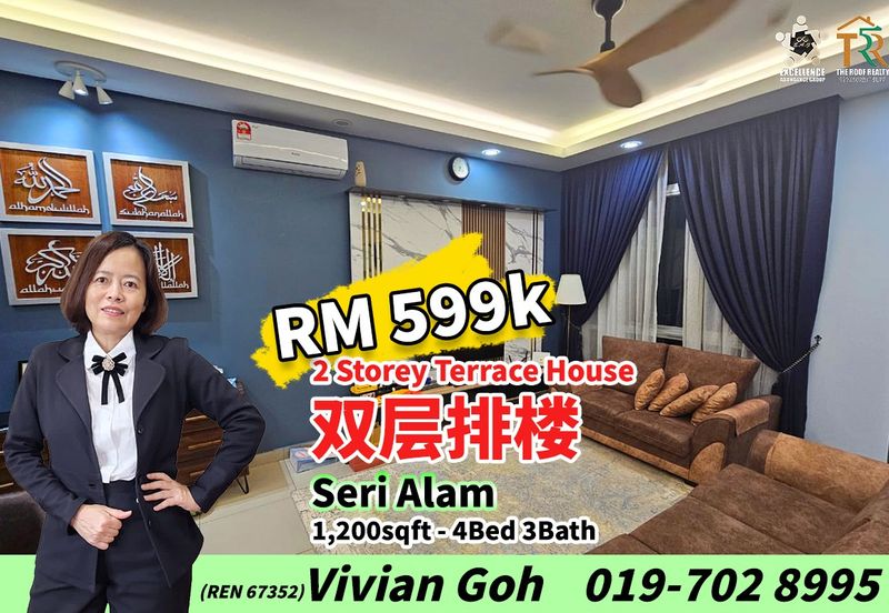 Bandar Baru Seri Alam