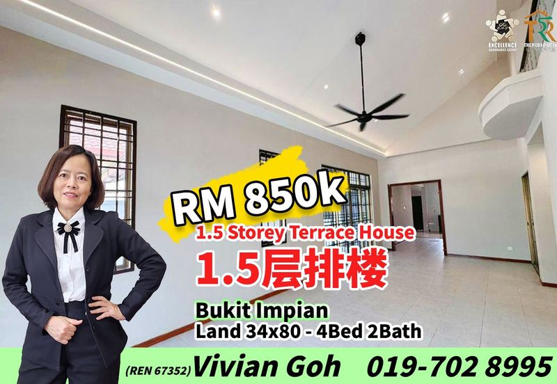 Bukit Impian, Taman Impian Emas