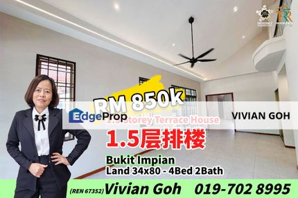 Bukit Impian - 1.5 Storey Terrace House For Sale, Johor, Skudai