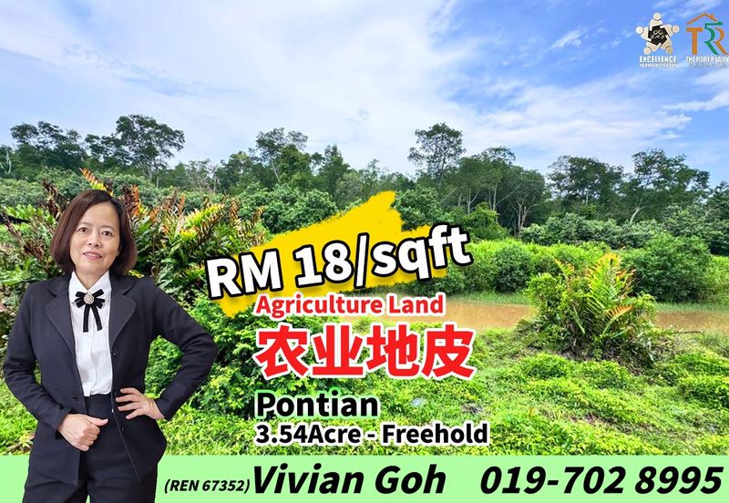 Rimba Terjun Pontian