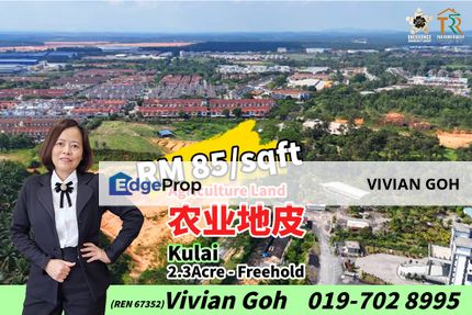 Kulai Agriculture Land For Sale, Johor, Kulai