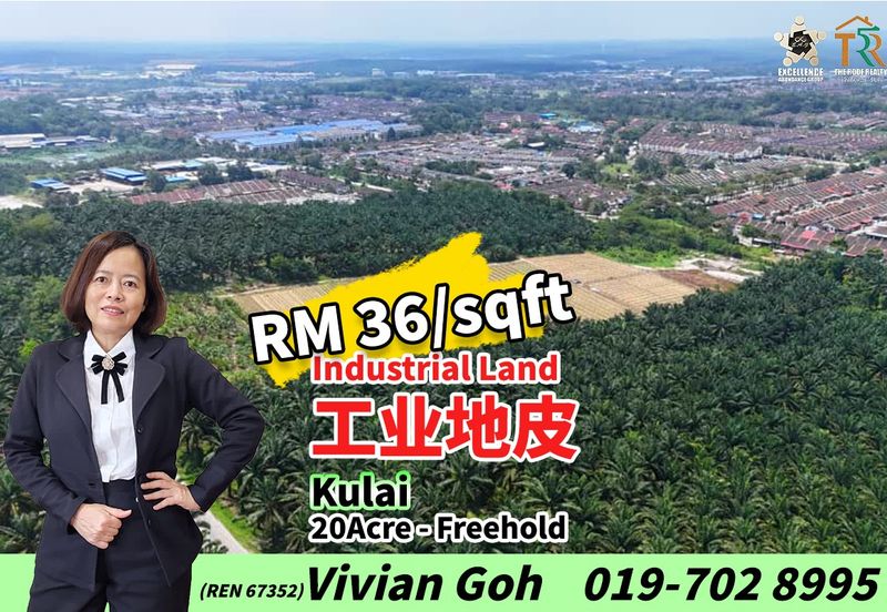 Taman Putri Kulai