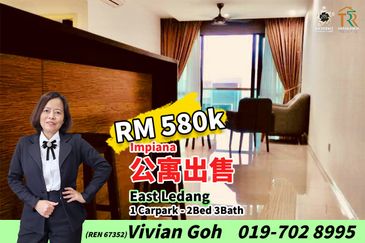 Impiana @ East Ledang