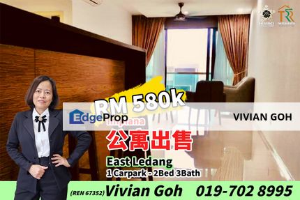 Impiana 2 Bedroom Unit For Sale, Johor, 