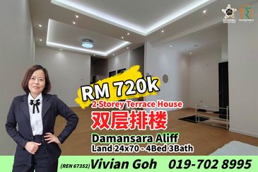 Taman Damansara Aliff