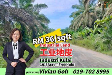 Taman Industri Kulai