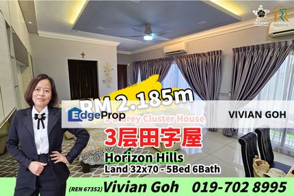 Horizon Hills - 3 Storey Cluster House For Sale, Johor, 