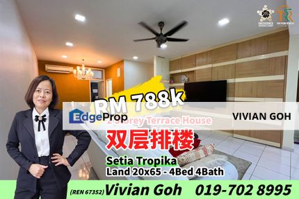 Setia Tropika - 2 Storey Terrace House For Sale, Johor, Setia Tropika