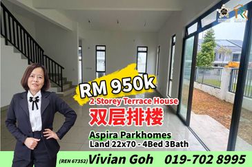 Aspira ParkHomes @ Gelang Patah