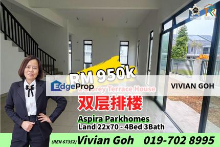 Aspira Parkhomes - 2 Storey Terrace House For Sale, Johor, Gelang Patah