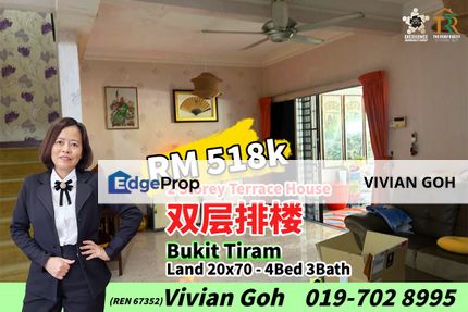 Bukit Tiram - 2 Storey Terrace House For Sale, Johor, Ulu Tiram