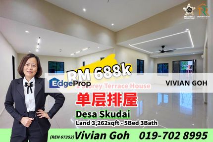 Desa Skudai - 1 Storey Terrace House For Sale, Johor, Skudai