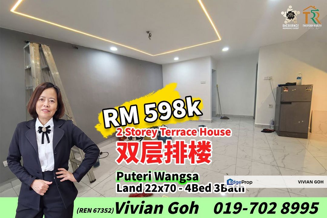 Puteri Wangsa - 2 Storey Terrace House For Sale, Johor, Ulu Tiram