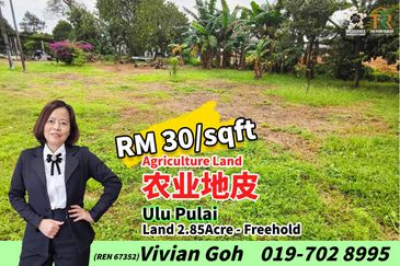 Ulu Pulai