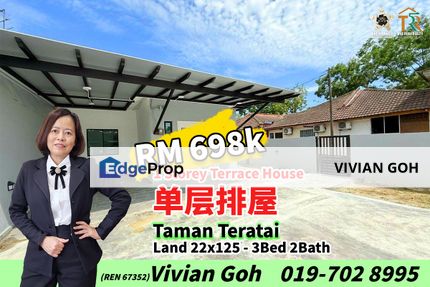 Taman Teratai - 1 Storey Terrace House For Sale, Johor, Skudai