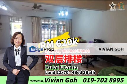 Pulai Utama - 2 Storey Terrace House For Sale, Johor, Skudai