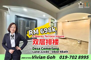 Taman Desa Cemerlang