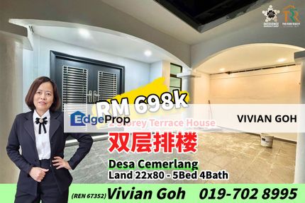 Desa Cemerlang - 2 Storey Terrace House For Sale, Johor, Ulu Tiram