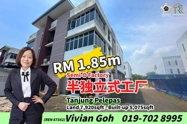 i-Parc @ Tanjung Pelepas