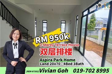 Aspira ParkHomes @ Gelang Patah