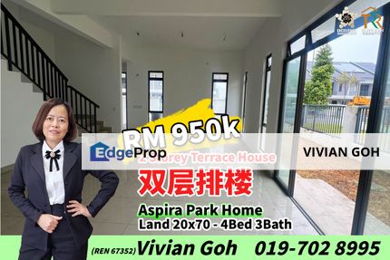 Aspira Park Home - 2 Storey Terrace House For Sale, Johor, Gelang Patah