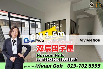 Horizon Hills - 2 Storey Cluster House For Sale, Johor, 