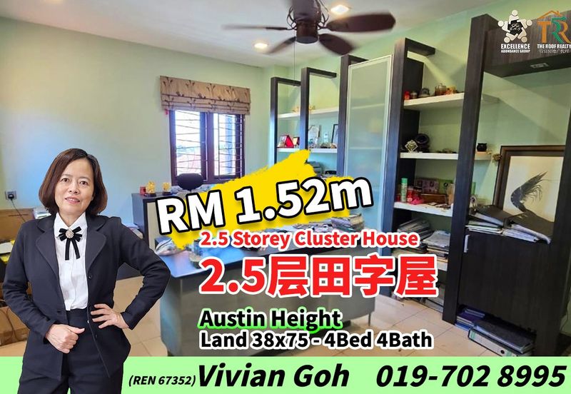 Taman Austin Heights