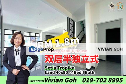 Setia Tropika - 2 Storey Semi-D House For Sale, Johor, Setia Tropika